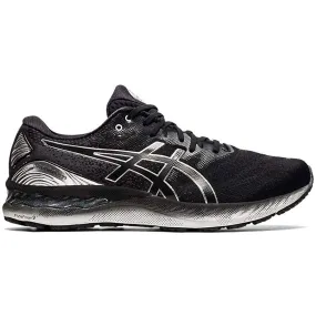 Men's ASICS GEL-NIMBUS 23 PLATINUM