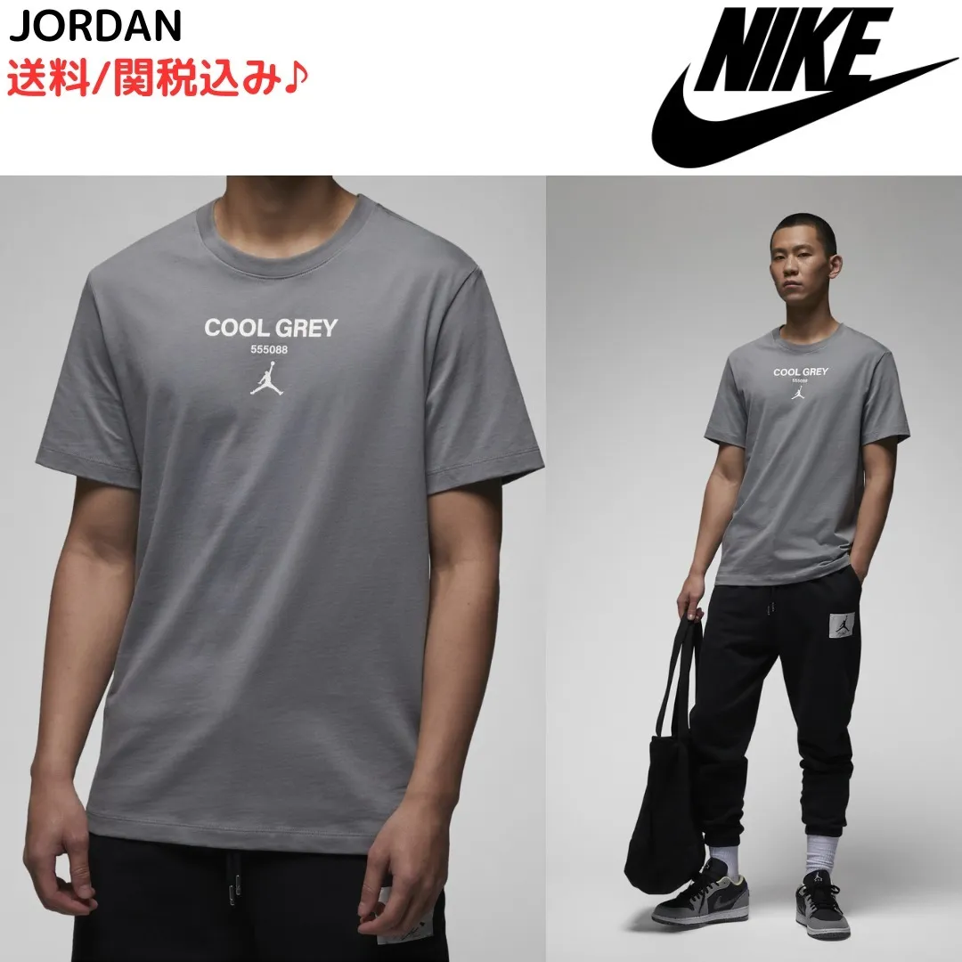 Nike  |T-Shirts