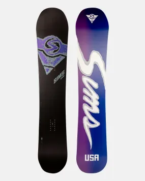 Sims Snowboards Snowboard - 155 ATV Multi | Unisex | Junkyard